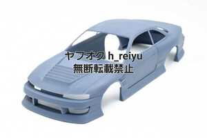 1/24 プラモデル 車 S14 ボディキット