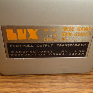 OY-14-10K ラックス LUX 希少出力トランス 2台 動作品 その3の画像2