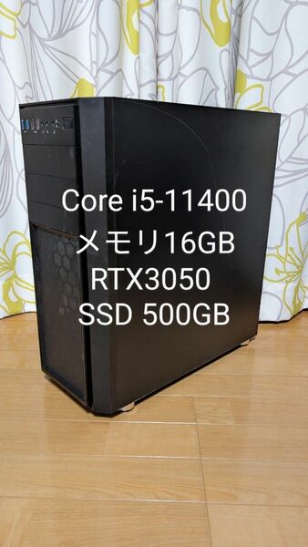 ゲーミングPC Core i5-11400 他