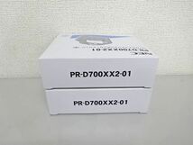 NEC 純正品 ロングライフインクリボンカートリッジ（黒）PR-D700XX2-01 2つセット_画像2