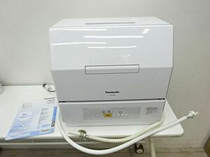 '18年製 Panasonic パナソニック 食器洗い乾燥機 NP-TCM4 プチ食洗 家庭用 食洗器