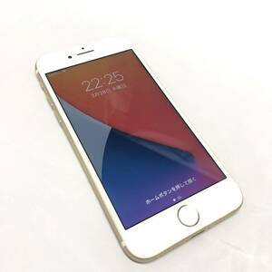 ★ 1円スタート オススメ ★ Apple iPhone 7 32GB シルバー MNCG2J/A A1779 SIMロック無し 判定〇 バッテリー最大容量53％ 動作確認〇