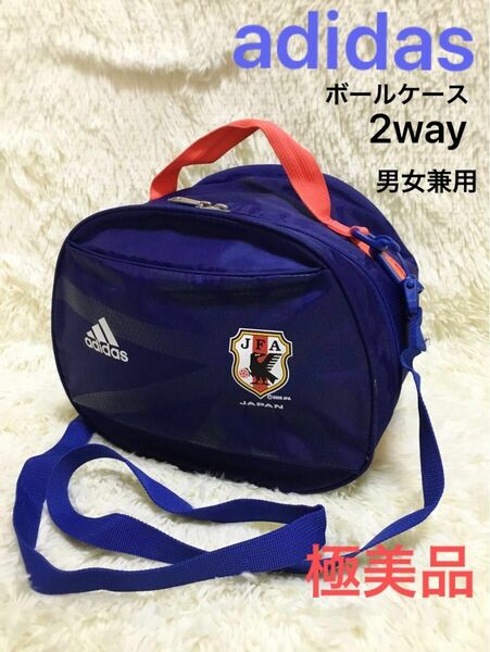 極美品　adidasアディダス　メンズキッズレディース　ボールバッグ　ボールケース　ナイロン　部活　サッカー　2way　ブルー　