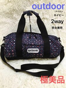 極美品　outdoorproductsアウトドアプロダクツ　メンズレディース　ショルダーバッグ　ハンドバッグ　ナイロン　2way