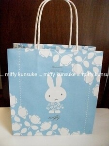  unused *2021 birthday Miffy. paper bag *miffy style