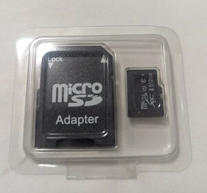 マイクロSDカード 512GB UHS-I U3 microSDアダプター付 新品　