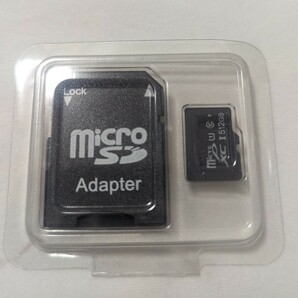 マイクロSDカード 512GB UHS-I U3 microSDアダプター付 新品 の画像1