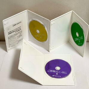 ご愁傷さま二ノ宮くん DVDBOX 前6巻 鈴木大輔／高苗京鈴間島淳司 （二ノ宮峻護） 門脇舞以 （月村真由） 大河原晴男 （キャラクターデザの画像7