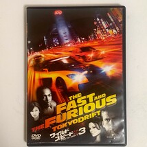 【中古品】ワイルドスピード×3 TOKYO DRIFT DVD_画像1