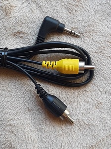 AV stereo connection cable unused 