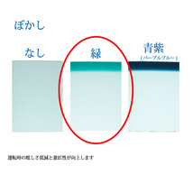 フロントガラス ホンダ バモス（ホビオ）(34090070) 1999(H11).06-2010(H22).08 HM1/HM2/HM3/HM4/HJ1/HJ2_画像3