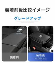 アウディ ブラウン　車用多機能手すりクッション 高品質車用アームレストカバー 汎用 車肘置き 車用小物入れ収納 _画像3