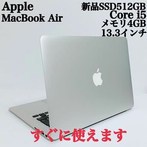 【極美品】MacBook Air 2012年 新品SSD512GBパソコン PC