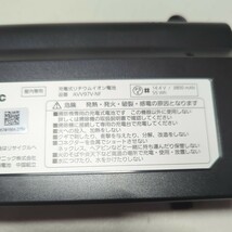 パナソニックお掃除ロボット ルーロ用 純正バッテリー aw97v+nf 　ロボット掃除機　充電式リチウムイオン電池_画像2