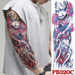 I 品番C TATOOシール タトゥーシール 和柄 和彫り入れ墨シール 腕用入れ墨シール 簡単で長持ち イベントや動画撮影に リアルな刺青シール