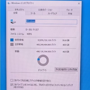 快速デスクトップパソコン Windows10 home サムスンSSD500GBで高速起動 AMD A4-7300APU radeon HD 3.80GHz メモリ12GB HDMI USBポート8個の画像4