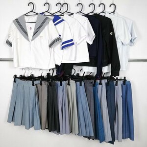 セーラー服 ジャケット ブラウス スカート 1円 中古 制服 熊本ルーテル学院中学高校 鹿児島純心女子中学高校 セット 詰合わせ 39CS-540 DF