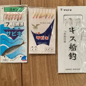 仕掛 サビキ 海釣り 堤防 波止 船 釣り針 投げ釣り 飛ばし いろいろ まとめ売り 大量 １７点 セット 未使用の画像5