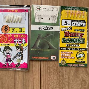 仕掛 サビキ 海釣り 堤防 波止 船 釣り針 投げ釣り 飛ばし いろいろ まとめ売り 大量 １７点 セット 未使用の画像4