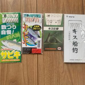 仕掛 サビキ 海釣り 堤防 波止 船 釣り針 投げ釣り 飛ばし ケイムラ いろいろ まとめ売り 大量 ２０点 セットの画像6