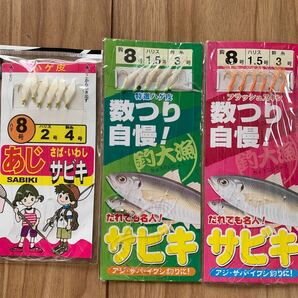 仕掛 サビキ 海釣り 堤防 波止 船 釣り針 投げ釣り 飛ばし いろいろ まとめ売り 大量 １７点 セットの画像4