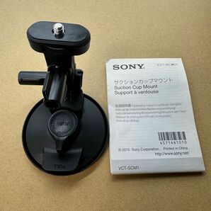 Sony サクションカップマウント VCT-SCM1 車