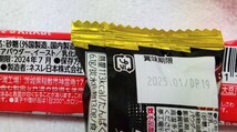 ワケあり お菓子セット チョコ キャンディ 他 マシュマロ 詰め合わせ_画像4