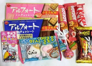  sharing equipped confection set chocolate candy other marshmallow assortment 