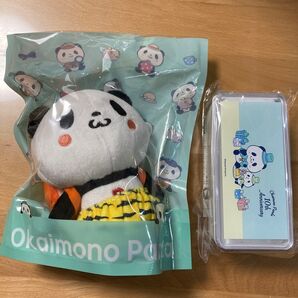 楽天 Rakuten 弁当箱 ぬいぐるみ セット
