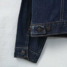 60s70s ビンテージ Levis リーバイス 70505 ビッグE デニム Gジャン 4TH 46 ビッグサイズ_画像4