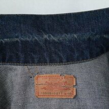 60s70s ビンテージ Levis リーバイス 70505 ビッグE デニム Gジャン 4TH 46 ビッグサイズ_画像5