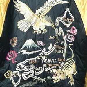 40s50s Vintage Hsu алый a жакет Japanese sovenir jacket Pachi poke дракон ястреб обе A поверхность 
