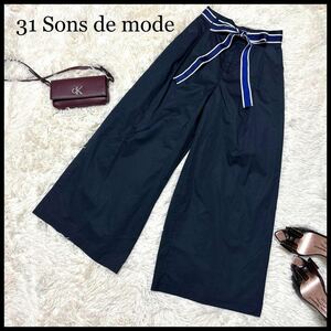 31 Sons de mode tiger nte Anson du mode gaucho pants high waist ribbon navy XS