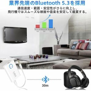 1Mii Bluetooth 5.3 トランスミッター 送信機 受信機 2台同時接続低遅延/イヤホンジャック 3.5mm充電しながら使用可 ML301（ホワイト）の画像4