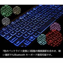 新型Surface Pro キーボード Surface Pro 7/Pro 6 /Pro 4 / Pro 3 / Pro 2017 キーボード マグネット式吸着 7色バックライト付き(黒)_画像5