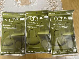 PITTA MASK ピッタマスク レギュラー カーキ 3袋