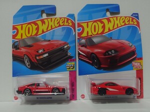 ホットウィール HotWheels ベーシック　トヨタスープラ　2台セット