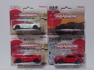 マジョレット 日産 GT-R　4台セット②　NISMO