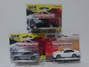 マジョレット 日産セフィーロ　3台セット