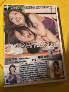 DVD ファイブ・クライマックス・マッチ　キャットファイト女子プロレス　　ミラクルエム