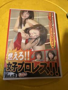 DVD 燃えろ女子プロレス　キャットファイト