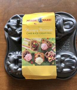 NORDIC WARE 焼き型　Hungry Animals Cake and ice cream pan