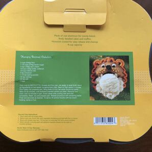 NORDIC WARE 焼き型 Hungry Animals Cake and ice cream panの画像2
