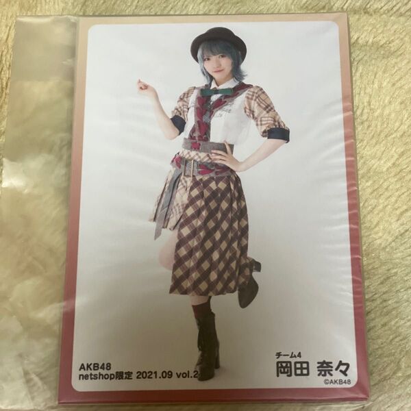 ☆未開封☆ akb48 岡田奈々 生写真 5枚セット