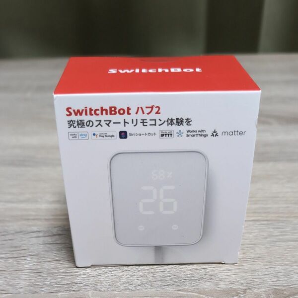 【新品未使用】switchbot ハブ2