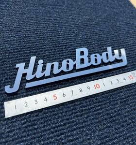 日野自動車 HINOBODY 日野ボディー エンブレム ロゴ トラック デコトラ レトロ トラックアート