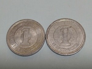 昭和６２年●１円硬貨●２枚！