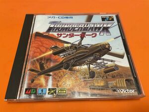 メガドライブ　サンダーホーク　メガＣＤ　SEGA MegaDrive Mega CD Thunderhawk 