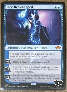 MTG [OTJ]サンダー・ジャンクションの無法者 再覚醒したジェイス/Jace Reawakened 英語