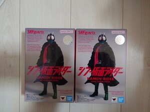 s.h.figuarts シン・ 仮面ライダー 新品２点セット フィギュアーツ